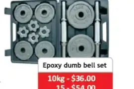 Epoxy Dumb Bell Set, $ 36.00