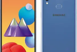 Samsung Galaxy M01, $ 130